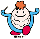 ブンカッキー